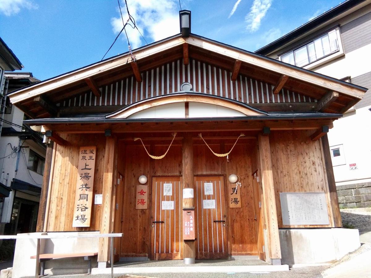 Matsuo House - Room Haru Yamagata  Exterior photo